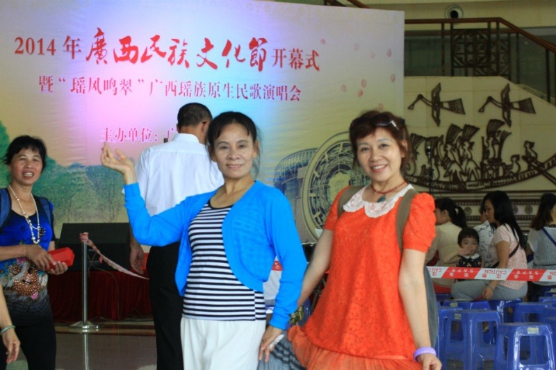 莹莹的第一张照片--南宁红颜知己交友网