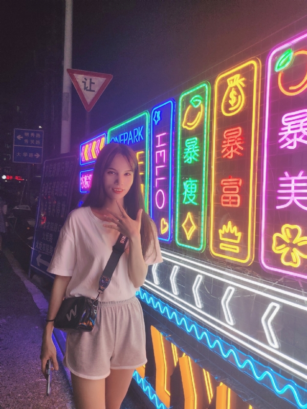 安生的第一张照片--南宁红颜知己交友网